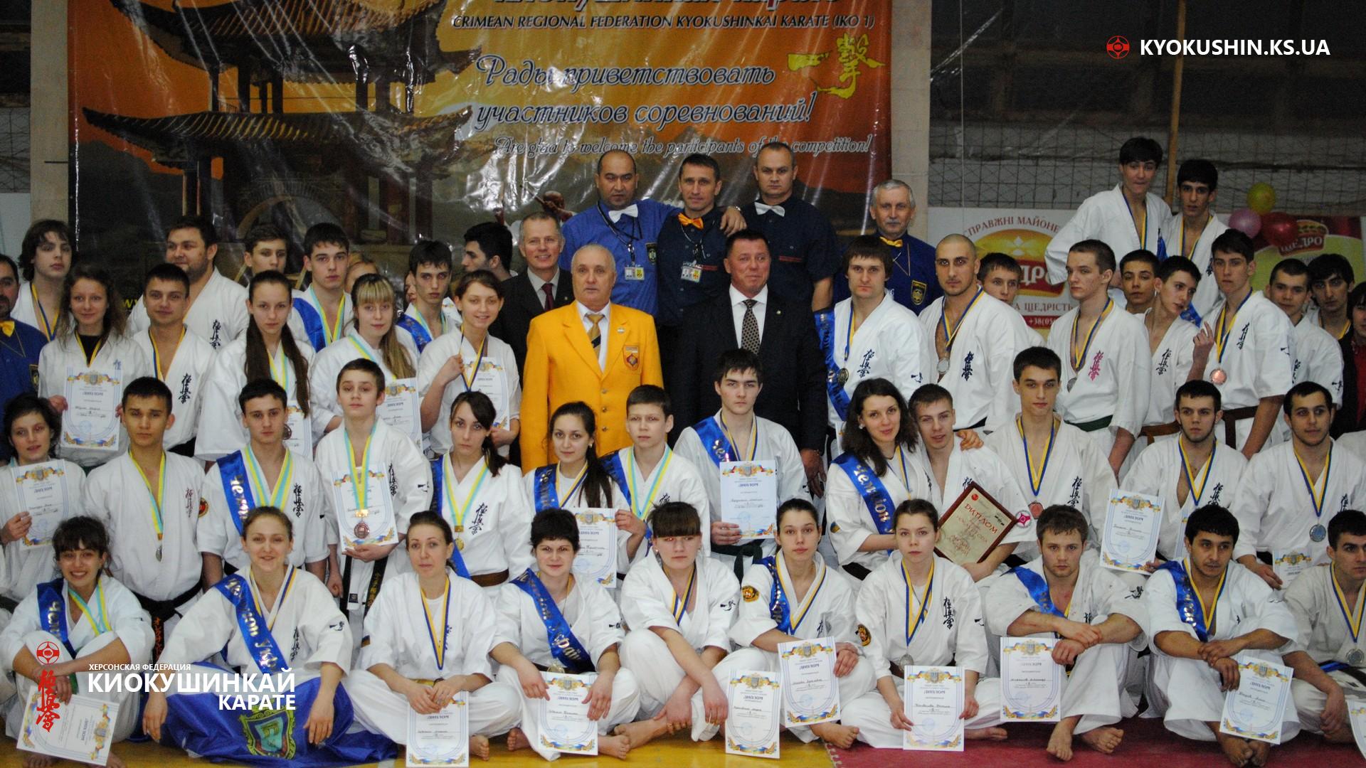 Чемпионат Украины по Киокушин карате 2014, Фото №54