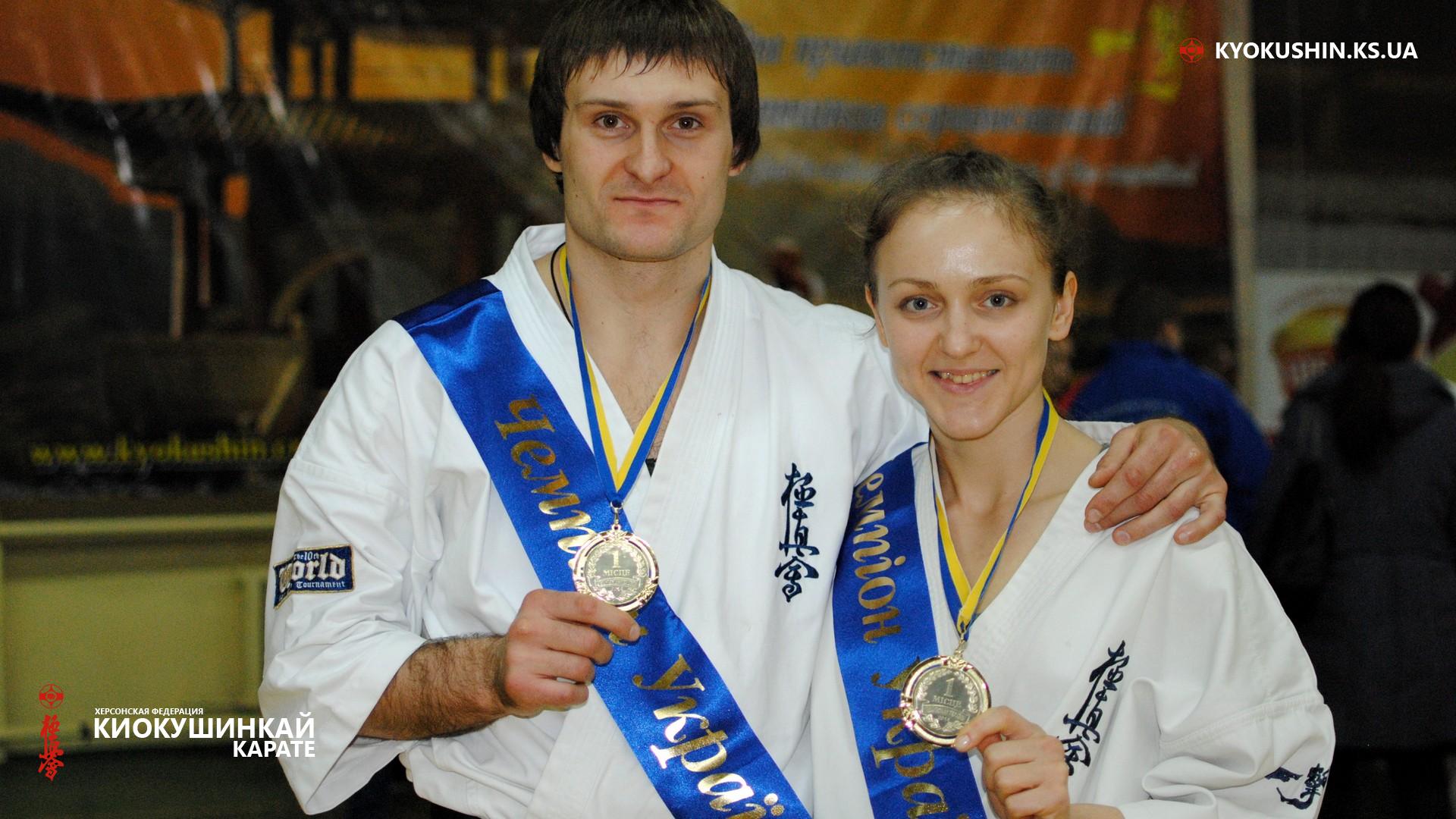 Чемпионат Украины по Киокушин карате 2014, Фото №66