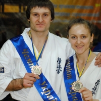 Чемпионат Украины по Киокушин карате 2014, Фото №66